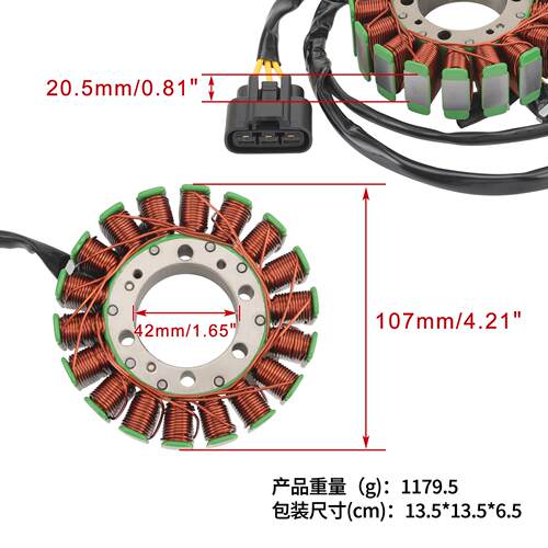 摩托车定子点火线圈Trx420 RancherFe1 Fm1Fm2 Te1 Tm1 2014-2023