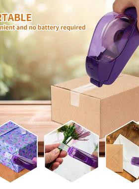 益而高T5165AB胶带切割器便携文具胶带座手握胶布机封箱办公胶纸