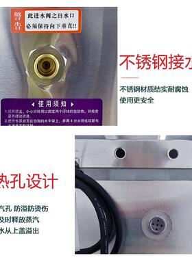 裕飞永强商用电开水机全自动电热开水器大容量烧水器开水箱加热炉