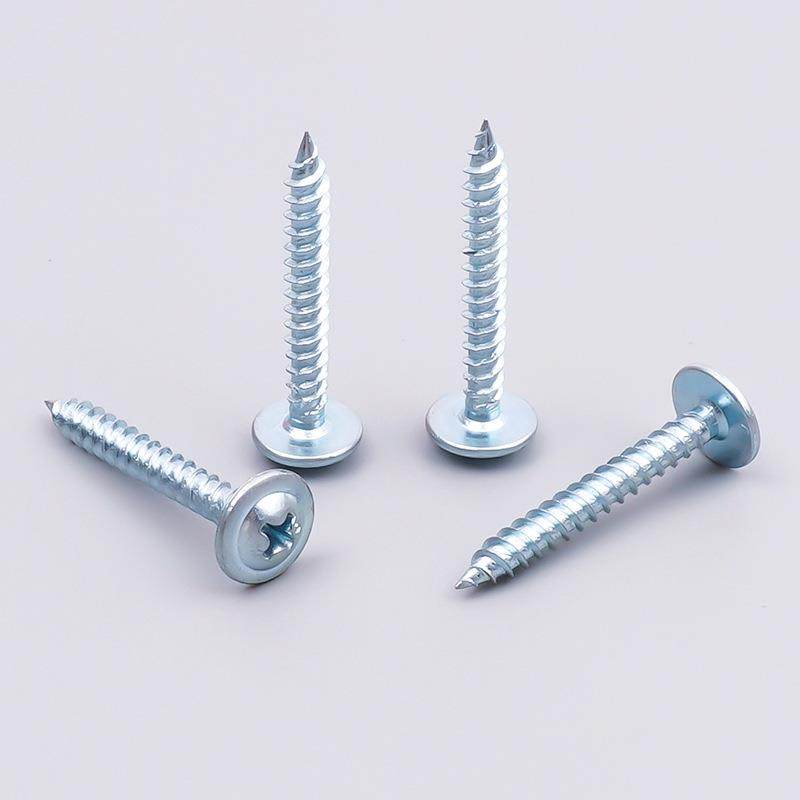 蓝白锌高强度自攻螺丝淬火加硬8.8级十字带垫自攻螺钉带介大扁头,五金/工具,螺钉,淘宝优惠券,粉丝福利购,淘宝优惠卷