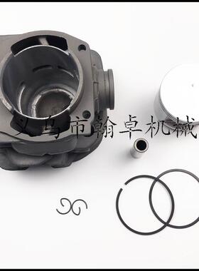 Husqvarna胡斯华纳HUS372 365气缸总成 缸套缸体50mm油锯配件HZPJ