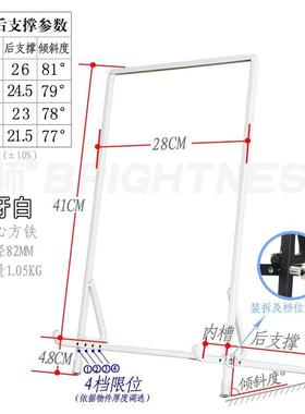 铁艺烤漆大幅画框托架 瓷盘子摆架 便携结婚照架子 桌面牌匾底座