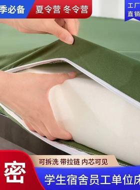 高密度海绵床垫军绿色高弹加厚单人双人学生宿舍褥子铺底榻榻米垫
