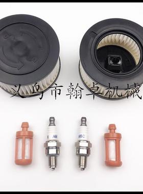 MS231 MS241 MS251C空滤器 滤芯滤网 过滤器 油锯链锯配件 HZPJ