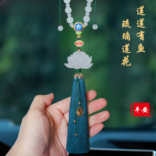 一路平安景泰蓝琉璃莲花车挂