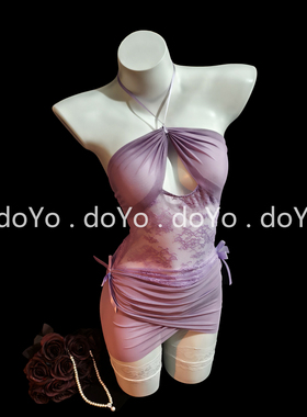 doYo情趣内衣2026新款小胸显大性感睡衣女羞耻风睡裙刺激老公qqny