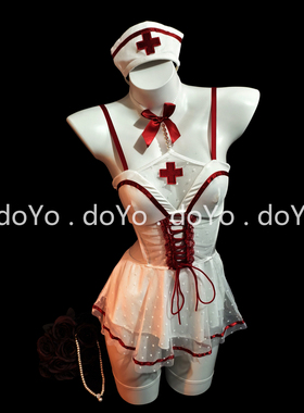 doYo情趣内衣qqny护士制服套装性感羞耻风诱惑衣服房事高级潮床上