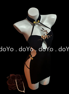 doYo古风情趣内衣性感小胸成人高级感开叉旗袍女御姐风制服qqny