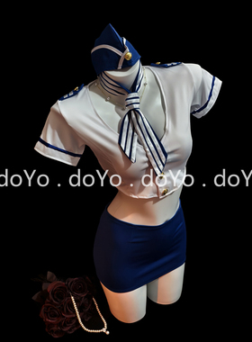 doYo情趣内衣战袍性感空姐制服诱惑小胸大尺度纯欲包臀羞耻风qqny