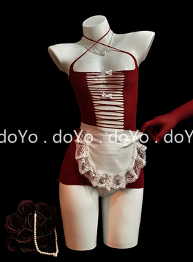 doYo情趣内衣性感小胸高级感战袍女仆装制服紧身包臀裙纯欲qqny