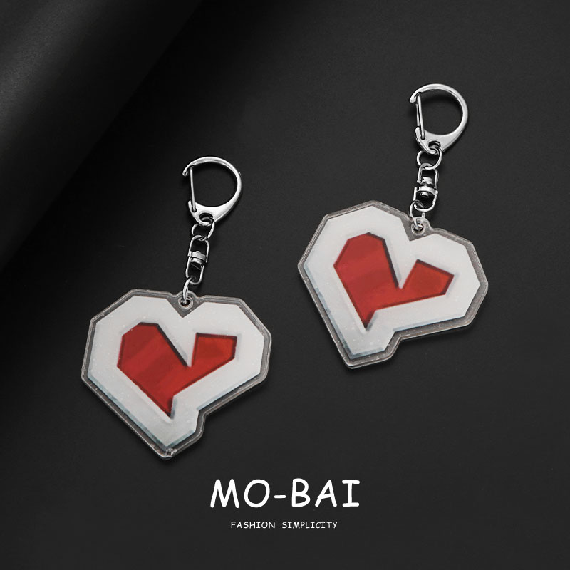 LOL云顶之弈金铲铲心之钢转职纹章生日礼物钥匙扣书包挂件小礼物