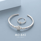 葬送 芙莉莲周边动漫同款 开口手镯戒指镜莲华cos道具学生配饰品