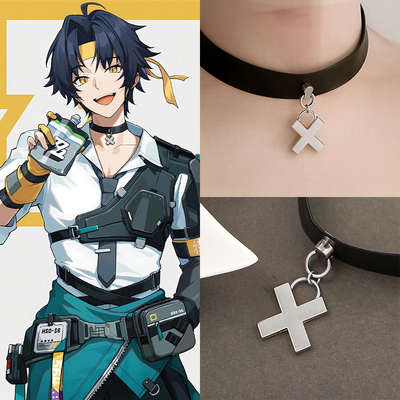 浅羽悠真cos颈饰项圈项链皮质二次元cosplay道具吊坠配饰女