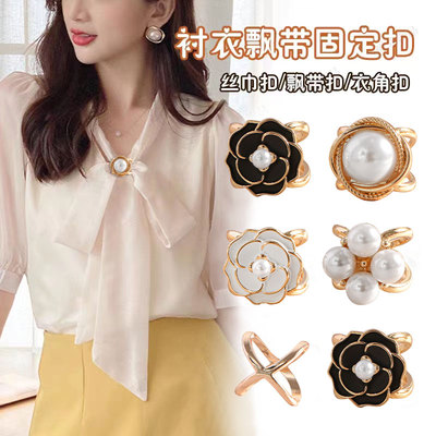 山茶花大衣腰带丝巾扣