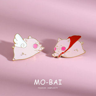 小猪情侣胸针可爱卡通ins个性 双向奔赴 创意百搭金属别针配饰品