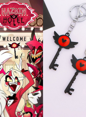 Hazbin Hotel地狱客栈钥匙吊坠KeeKee化身爱心钥匙金属项链二次元