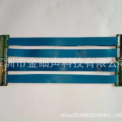 SAMTEC ERF5 ERM5-060 + PCBA 极细同轴线 高速极细同轴排线
