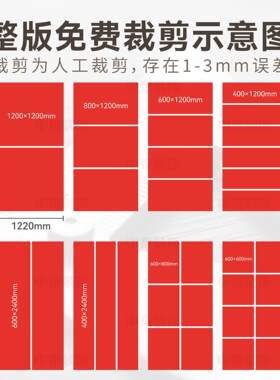 整张聚酯纤维吸音板大板墙面装饰KTV琴房幼儿园影音隔音棉隔音板