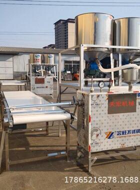 免冷冻地瓜粉条生产线 成套红薯宽粉加工设备 淀粉类粉条加工机器