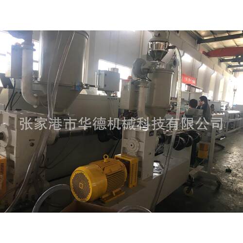 PPR20-63两层管流水线 两层冷热水管生产线 塑料管材生产线设备