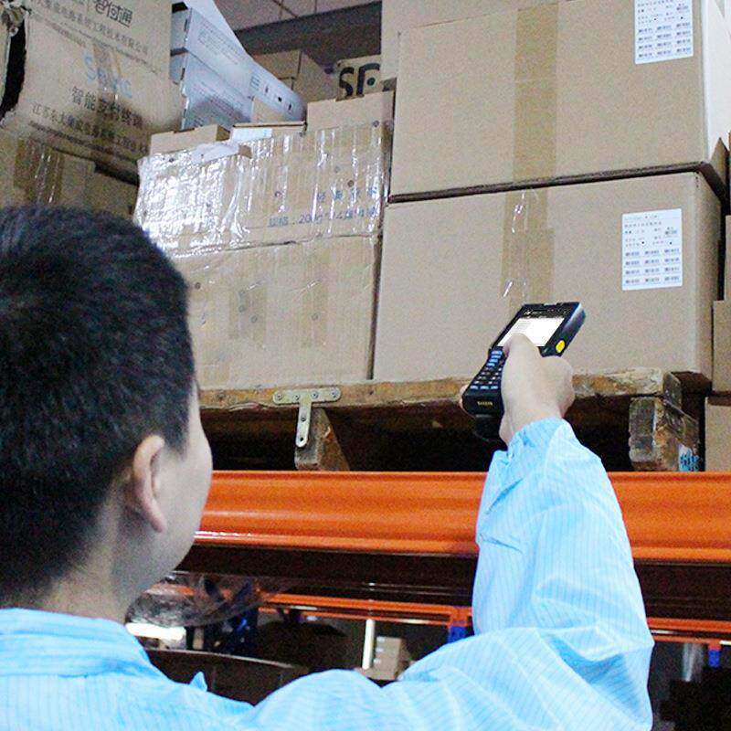 seuic东大集成AUTOIDQ7S手持终端PDA工业无线数据采集器盘点机