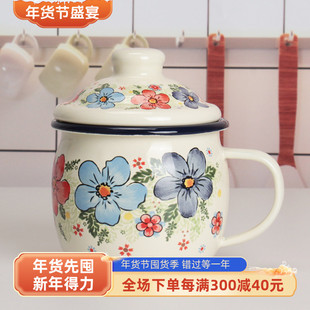 珐琅搪瓷小容量盛夏大肚杯搪瓷杯铁瓷缸子带盖搪瓷马克杯380mL