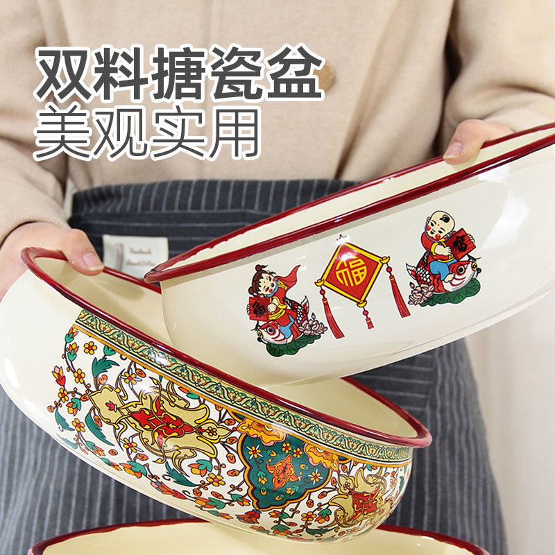 加厚复古搪瓷汤碗和面盆陷料盆汤盘饭盘家用猪油盆炖汤盆老式瓷盆,餐饮具,盆,淘宝优惠券,粉丝福利购,淘宝优惠卷