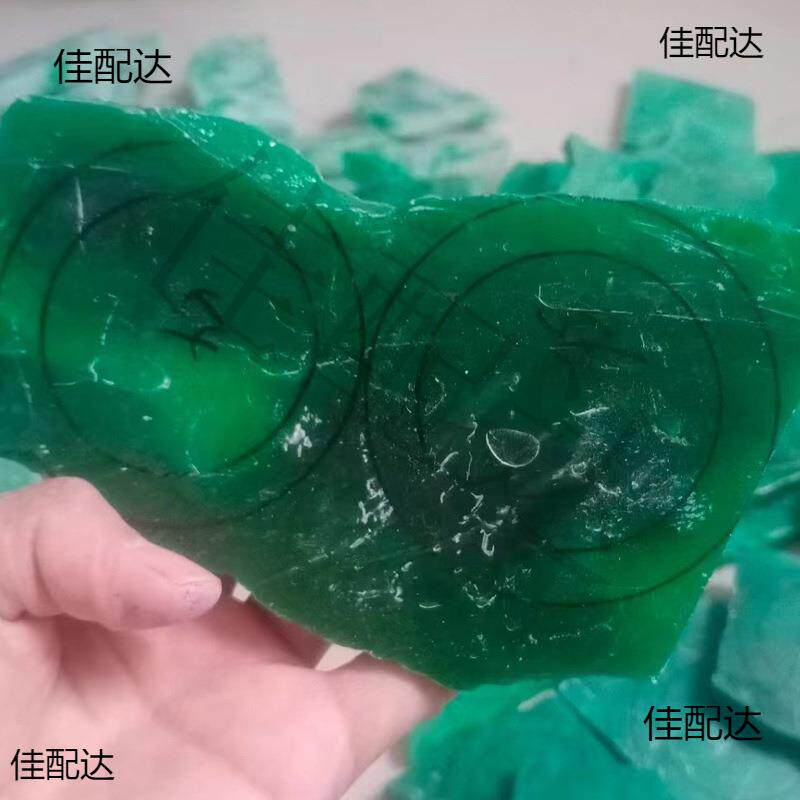 缅甸玉翡翠B货原石边角料冰糯种阳绿飘花毛料 翡翠明料片料边角料