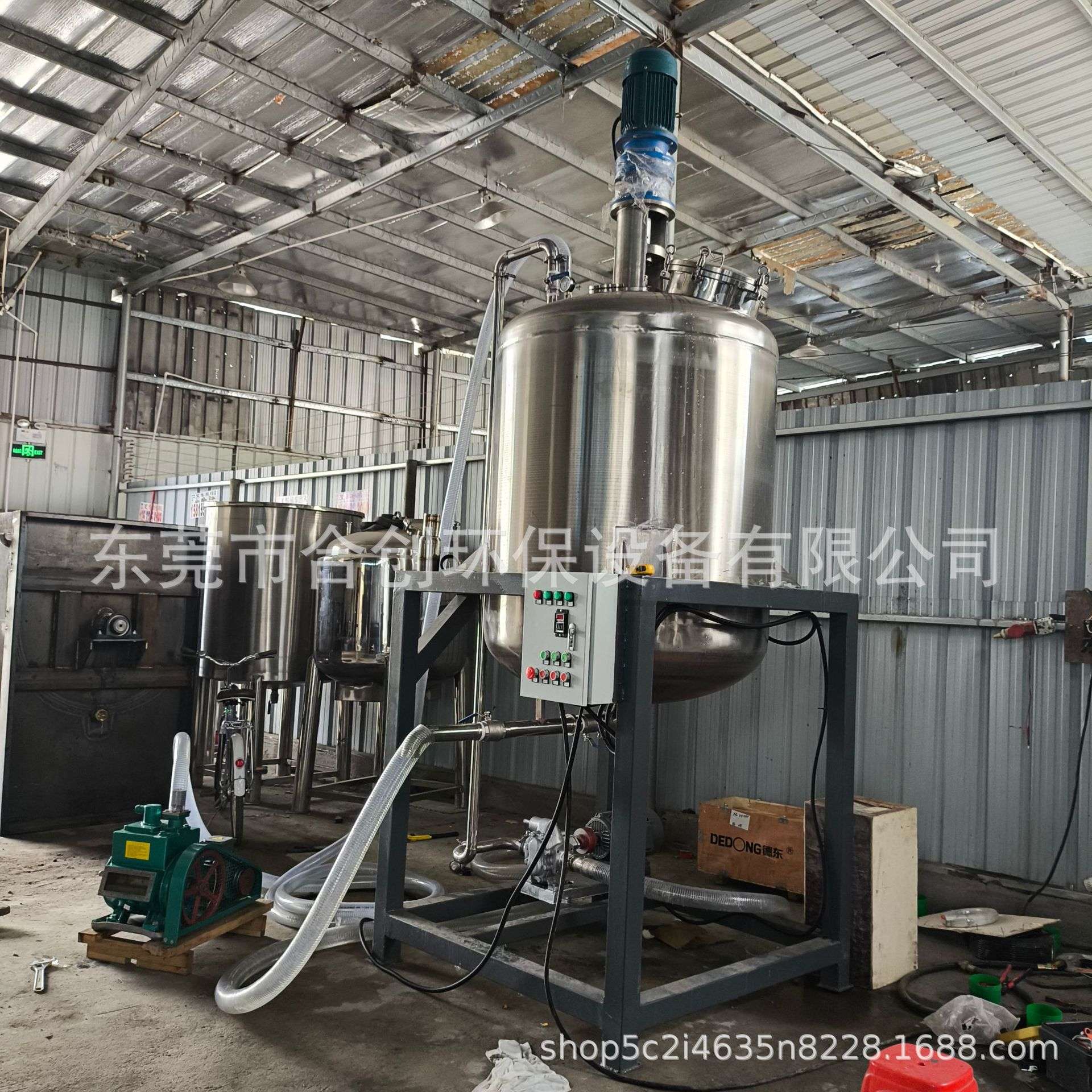 2吨化工搅拌罐液体消毒液工业不锈钢搅拌桶大型配液罐电加热