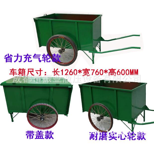 环卫手推拉街道物业小区垃圾清
