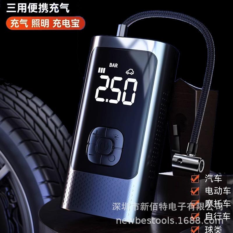 车载无线充气泵便携式汽车车用电动轿车轮胎高压快充带测胎压冲气