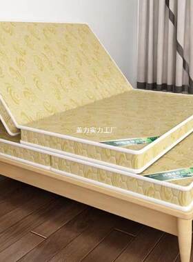 椰棕床垫1.81.5米1.2儿童席梦思棕垫偏硬棕榈垫子榻榻米折叠垫子