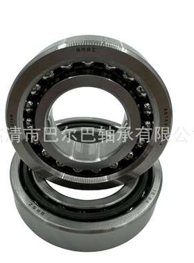 45TAC75BSUC10PN7B 45TAC75CDDGSUHPN7C 主轴机床 用轴承