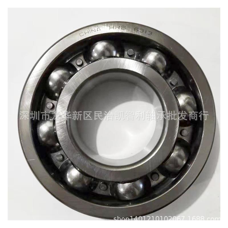 哈轴 6411-2RZ 6412 6413 6414 6415 6416 6417 深沟球轴承精密