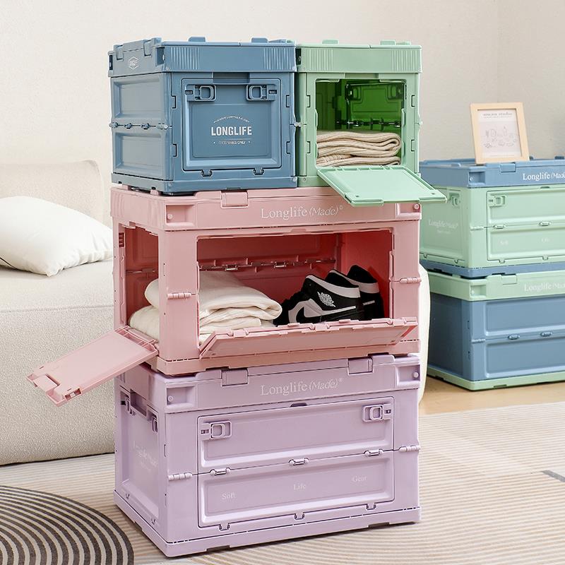 longlife工业风折叠收纳箱家用车载工具收纳箱户外露营杂物储物箱