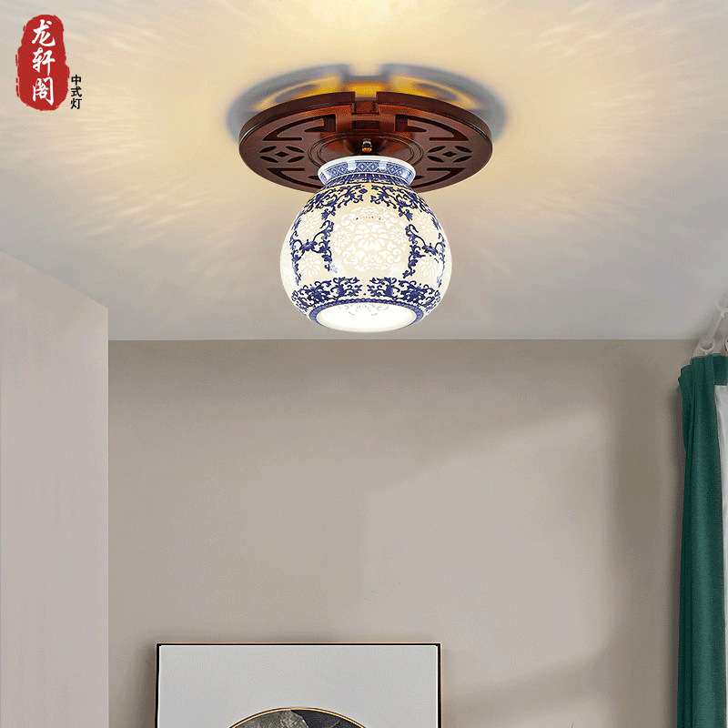 新中式仿古陶瓷过道灯走廊灯玄关灯实木led中式小吸顶灯阳台灯具