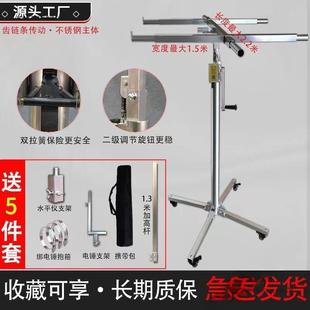 木工吊顶上板神器石膏板天花板举高升降支架不锈钢手动自动升降机