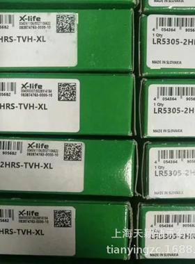 德国INA轴承 INA LR5305-2HRS-TVH INA滚轮轴承 SCHAEFFLER轴承