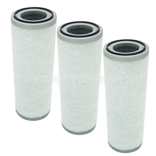 厂家直销油气分离器芯30725/3073