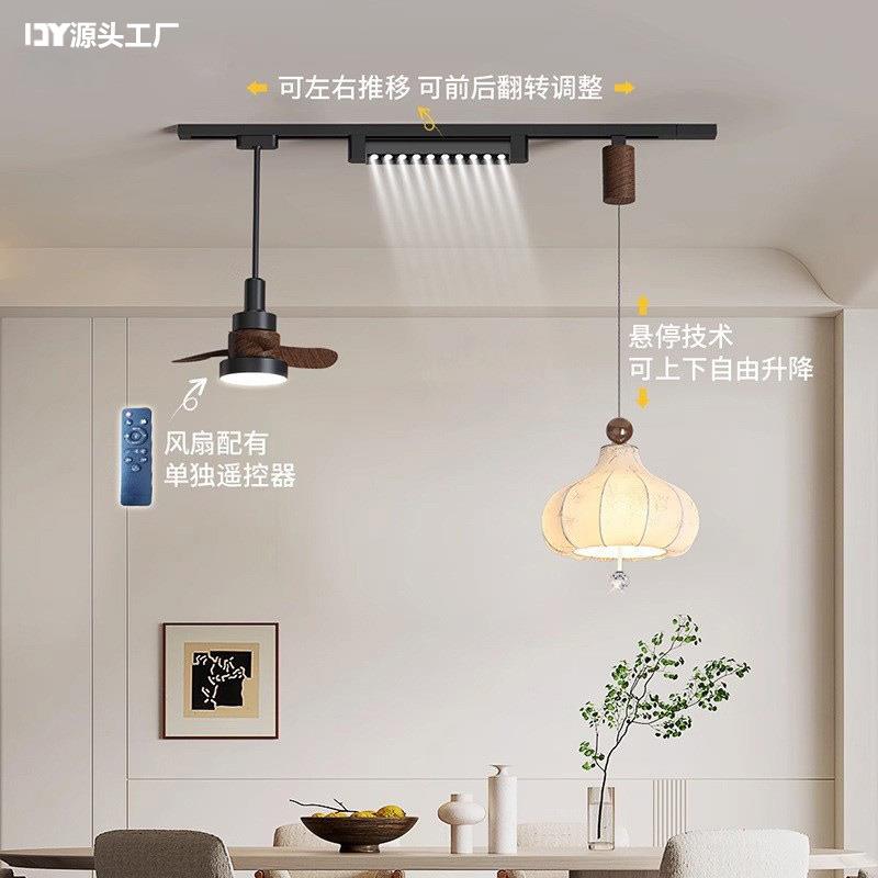 法式中古餐厅布艺吊灯复古花纹实木卧室衣帽间吧台房间风扇一体灯