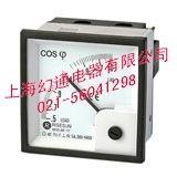 BE-72、BE-48、BE-80电厂专用电流电压表，高精度指针式表