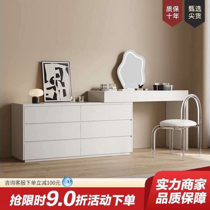 奶油风伸缩梳妆台斗柜一体卧室小户型现代简约化妆桌床床尾柜书桌