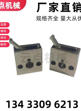 快速 导向轴 固定夹 (QSC)QSC12S QSC15L QSC16L QSC20L QSC1 0S