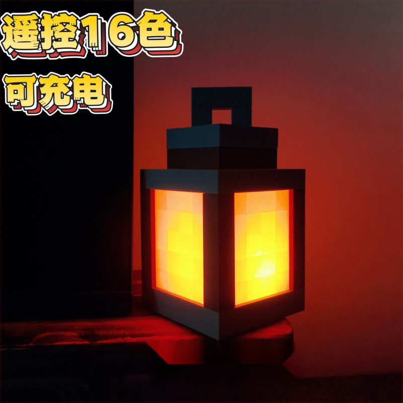 可充电儿童游戏发光灯笼氛围灯