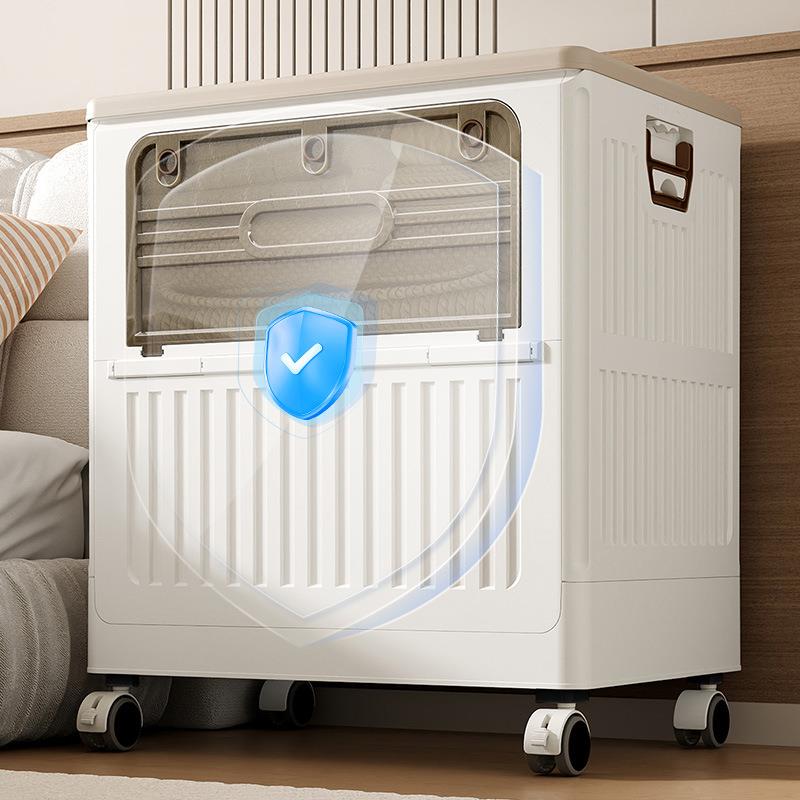 衣服收纳箱大容量家用翻盖收纳柜大号可折叠筐衣物防尘整理储物柜