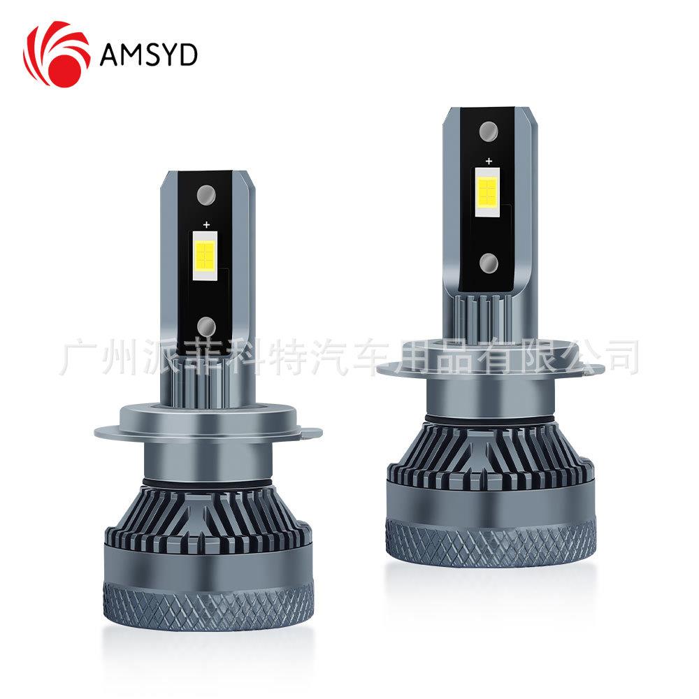 跨境新款汽车led大灯灯泡H4液冷铜管led车灯h1 H7 9005大功率灯泡