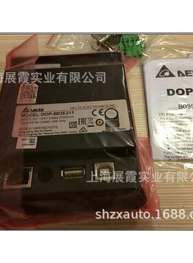 台达人机界面 DOP-103WQ 触摸屏显示屏