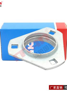 瑞典外球面轴承PFD3/4 1.1/4 TF(UCPFT 204-012 205-100 207-104)