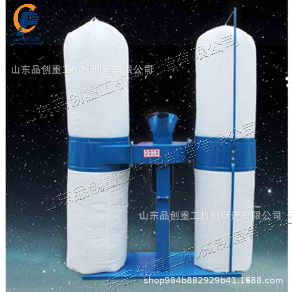 小型木工吸尘器 集尘单桶双桶吸尘器 粉尘收集器空气净化设备