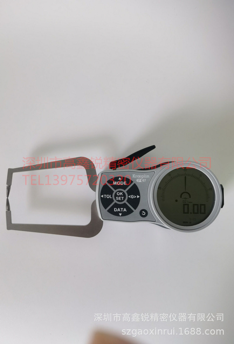 原装 德国KROEPLIN指针数显外卡规K220;D220;D2R20;D2R20S卡钳